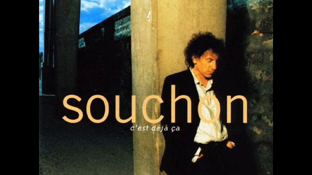 Alain Souchon - Foule Sentimentale