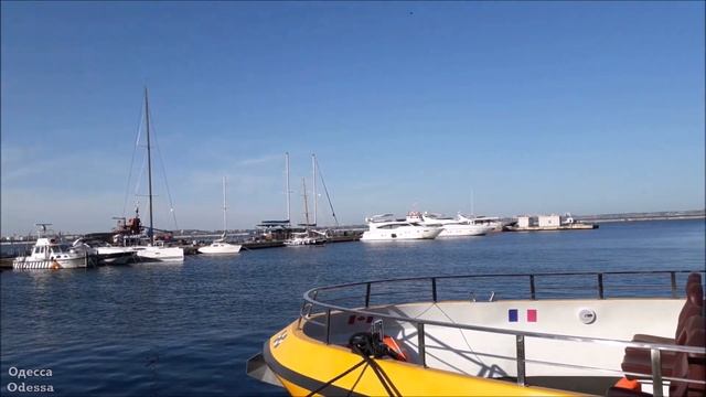 Морской вокзал, Одесса. Осень 2020 смотреть онлайн