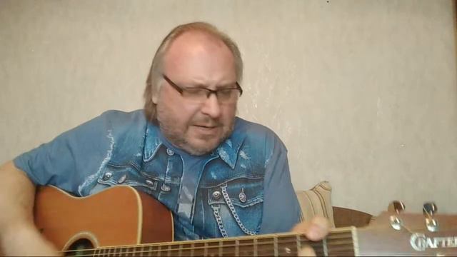 Геннадий Самойлов "И в шутку, и всерьёз..." смотреть онлайн