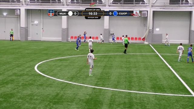 Kazan Cup 2021. Юноши 2009. 16.00 МШК (Казань) - СШОР №8 (Нижний Новгород) смотреть онлайн