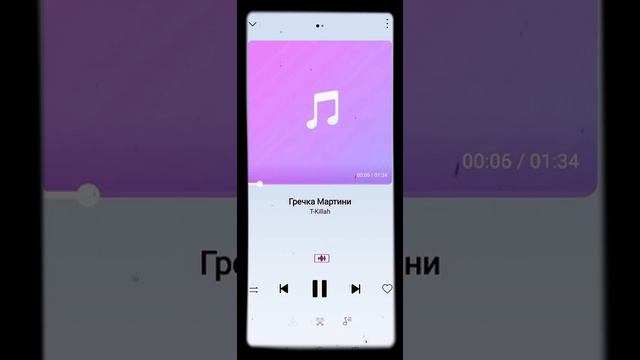 Как снять сторис в инстаграме с музыкой. смотреть онлайн