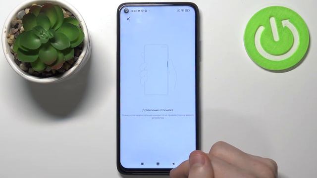 Как заблокировать приложение паролем на Xiaomi Redmi Note 9T смотреть онлайн