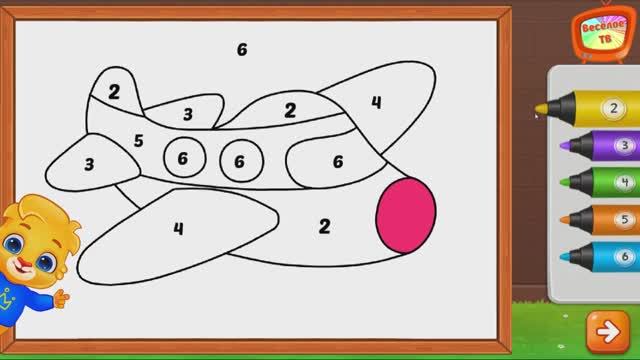 Раскраска по номерам для детей! смотреть онлайн