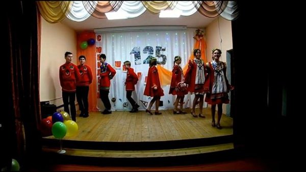 История школы