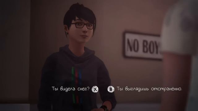 Life Is Strange {часть 5} "Проблемы Кейт" смотреть онлайн