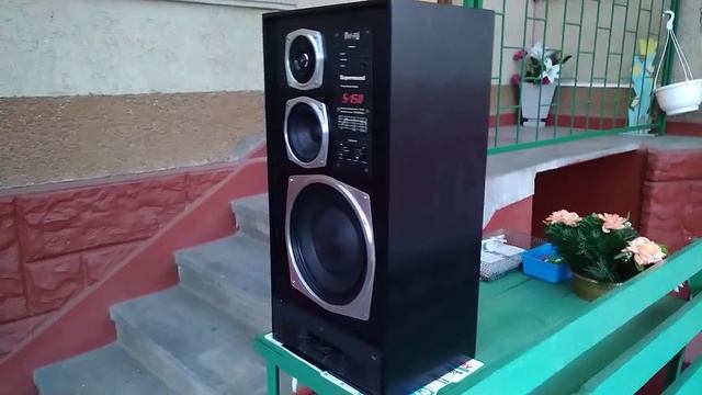 Supersound S-150 смотреть онлайн