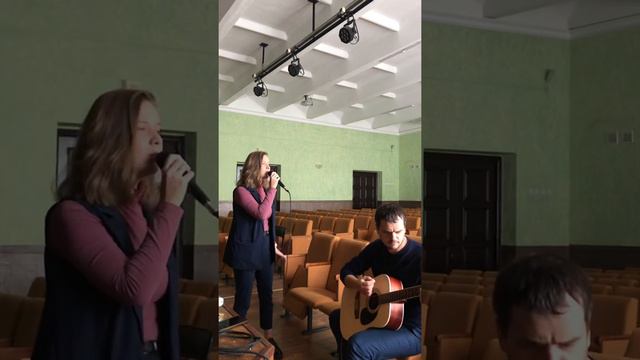 Кавер Люби меня, Люби - Гречка смотреть онлайн