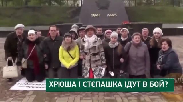 Ваше место у параши! ? смотреть онлайн