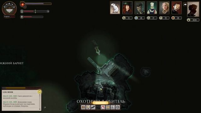 ВЕЧЕР ТУМАНА В ГОЛОВЕ И СОЖАЛЕНИЙ | Прохождение Sunless Sea: Zubmariner - Серия №9 смотреть онлайн