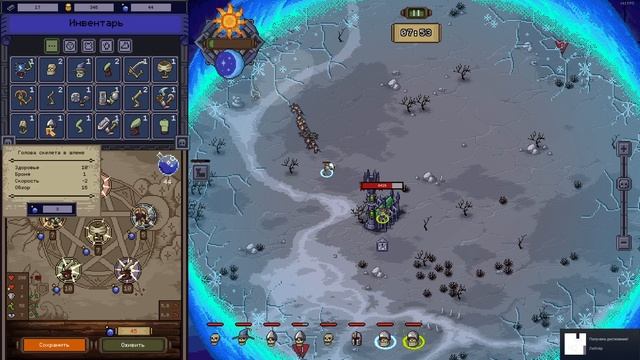 Симулятор НЕКРОМАНТА в 2023 / Necrosmith ПРОХОЖДЕНИЕ / P1 смотреть онлайн