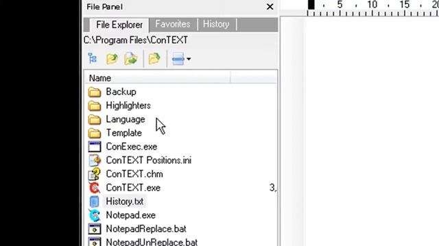 ConTEXT Programmers Editor смотреть онлайн