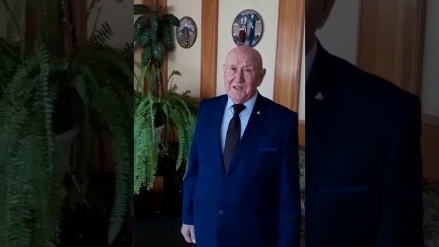 Защитникам Отечества. Всем, кто служил и служит мои пожелания... смотреть онлайн