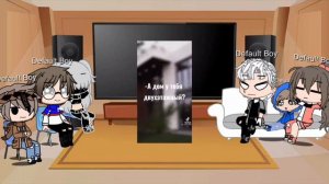 реакция друзей Линча на т/и