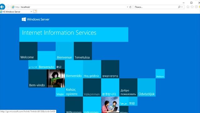 ? Свой сайт на Windows смотреть онлайн