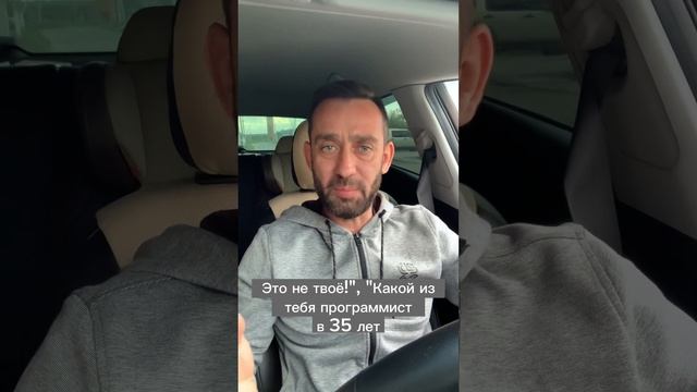 Как женщина мотивирует мужчину? смотреть онлайн