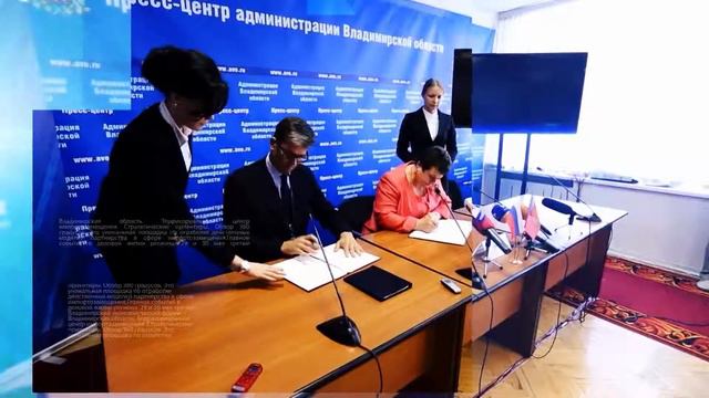 Анонс экономического форума смотреть онлайн