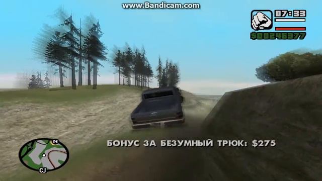 Где можно найти Пигси!!!!!!!!! смотреть онлайн