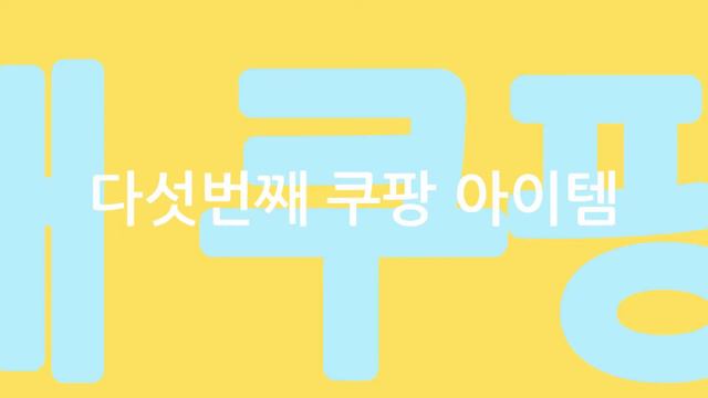 2021 게이밍책상 추천 순위 7가지 смотреть онлайн