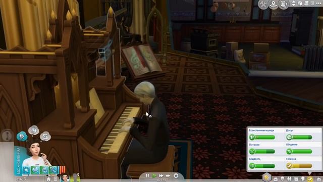 ✦ THE SIMS 4: БЕРЕМЕННЫЙ ПОДРОСТОК! ЗНАКОМСТВО С ВАМПИРОМ! ➲ Ачивки/Задания #13 ✦ смотреть онлайн