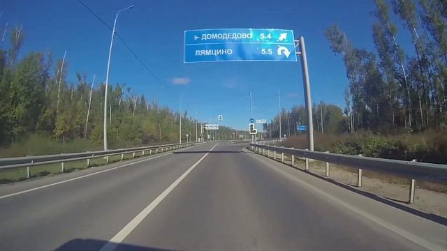 Park&Fly видео проезда на парковку Домодедово из области смотреть онлайн