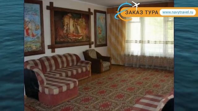 РЯБИНКА 2* Россия Крым обзор – отель РЯБИНКА 2* Крым видео обзор смотреть онлайн