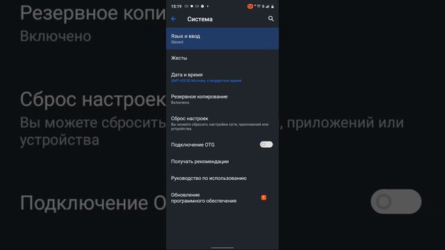 как сделать звук клавиатуры как на айфон с андройд #ютубдайактива смотреть онлайн