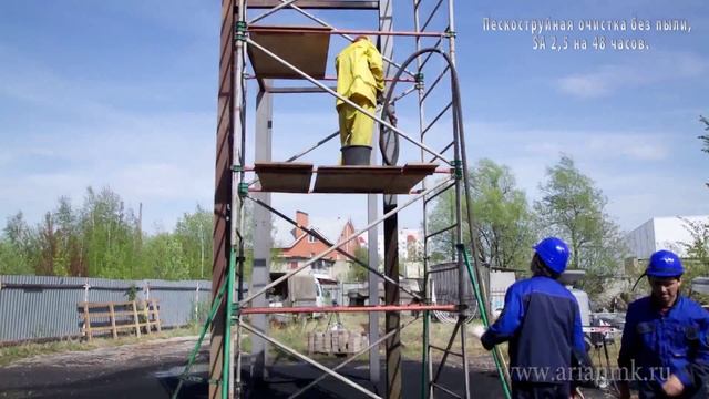 Пескоструйная очистка без пыли смотреть онлайн