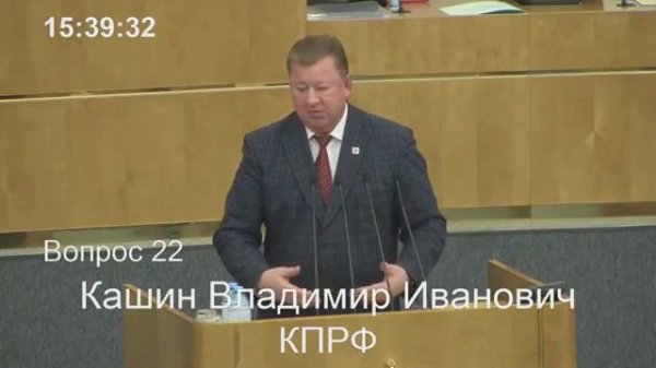 Федеральный закон от 05.12.2022 года № 507-ФЗ