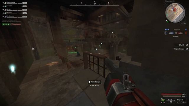 тренеровка смотреть онлайн