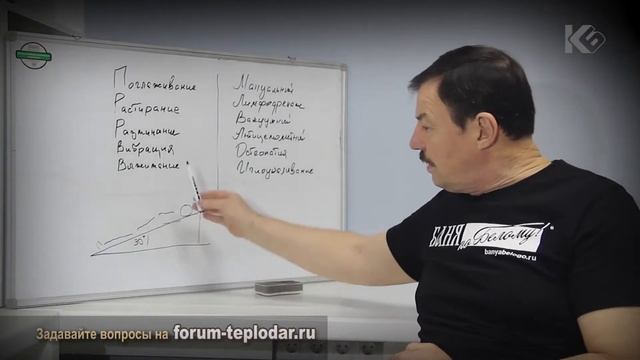 Вытяжка позвоночника смотреть онлайн