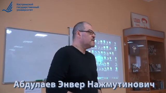 Тизер лекции Абдулаева смотреть онлайн