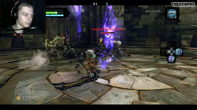 КОНСТРУКТ-ЧАСОВЫЕ ◄► Darksiders 2 Прохождение #7 смотреть онлайн