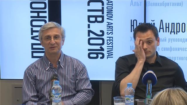 ПлатоновФест. 3 день смотреть онлайн