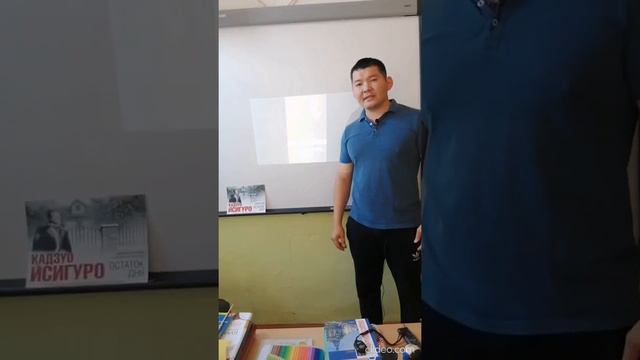 К. Исигуро "Остаток дня" смотреть онлайн