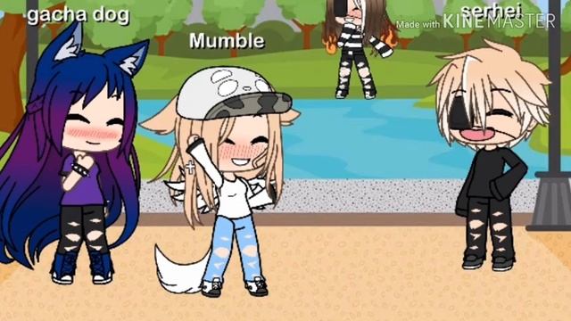 Мы маленькие дети нам хочется гулять (Gacha Lafe) :| смотреть онлайн