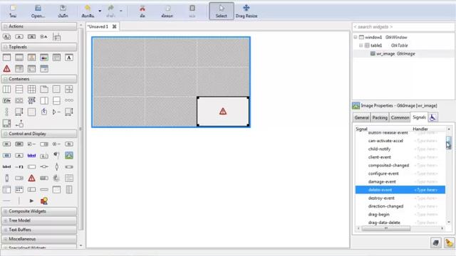 21-Python-progessbar-image-statusbar смотреть онлайн