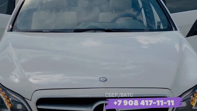 ИХЕЛИ БОЗИ ДАР ЮТЮБ НАБД, ЧАВОБШ КАТИ - БИЛЕТ ХАСТ + 7 908 417-11-11 2000 РУБЛЕЙ смотреть онлайн