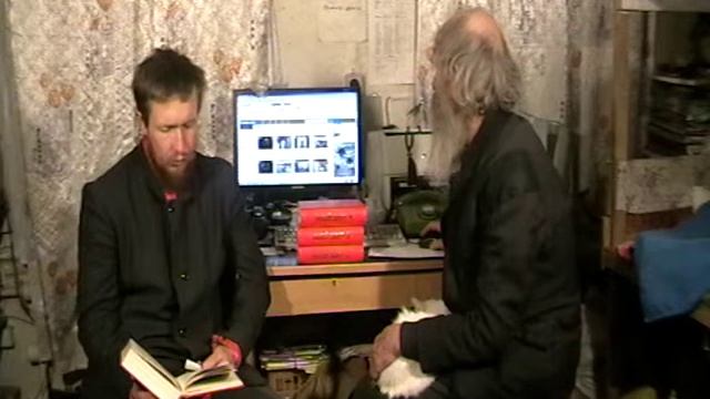 Евангелие от Матфея Мф.13:34- Мф.14:5 с толкованием блаженного Феофилакта смотреть онлайн