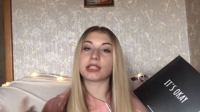 Back to school 2019/Канцелярия в школу смотреть онлайн