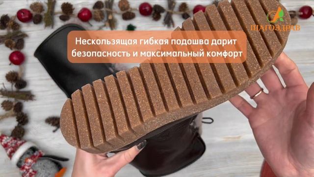 Женские зимние полусапоги увеличенной полноты Orto-Care FW-6-22-99/9KM | Обзор модели смотреть онлайн