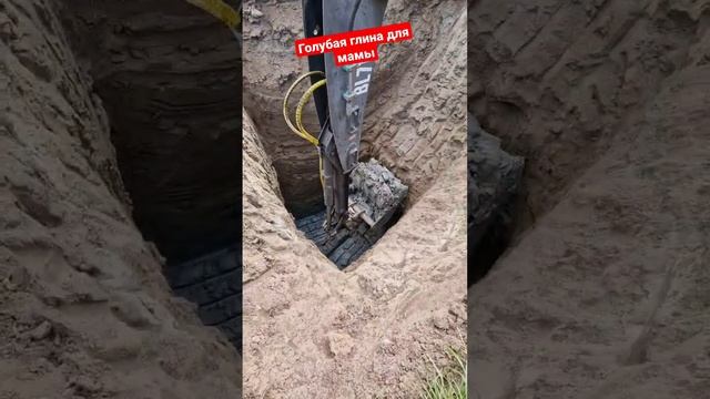 голубая глина #евгенийколодцев #карелия #петрозаводск смотреть онлайн