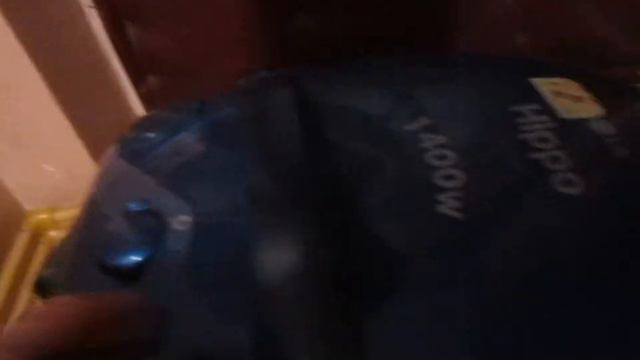 Пылесос LG HIPPO V-C9145WA