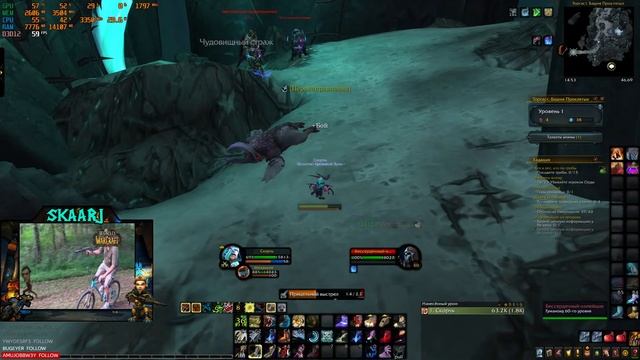 WOW SHADOWLANDS ? | ПРОНОСИМ ТОРГАСТ НА ХАНТЕ ⚔ смотреть онлайн
