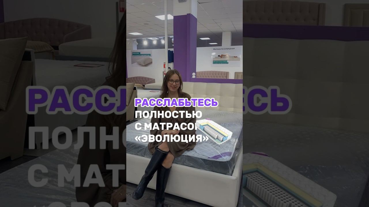 Тук-тук, расслабление заказывали? смотреть онлайн