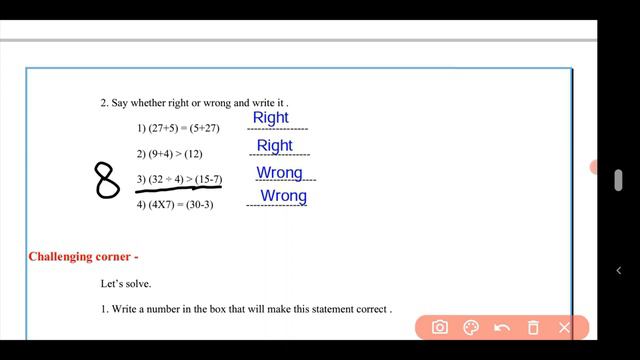 Day 42 | bridge course 6th standard maths | Setu abhyaskram iyatta sahavi ganit смотреть онлайн