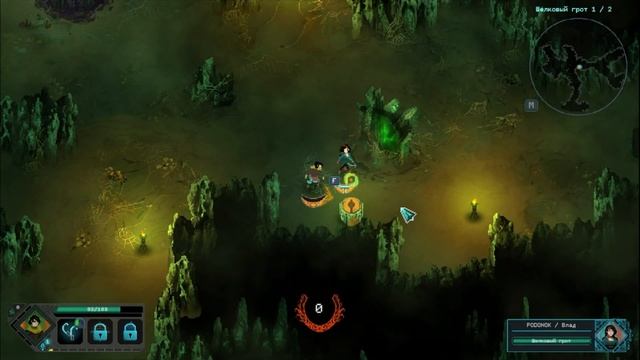 Это просто НЕЧТО. Сыграй в неё. Будет ВЕСЕЛО. Children of Morta смотреть онлайн