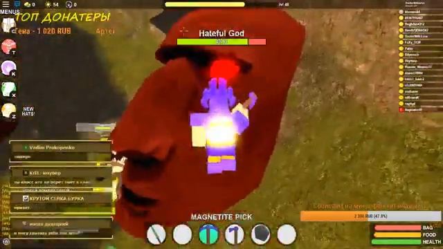 Стрим\Stream: Буга буга бугагашки! Booga booga :) [Roblox] смотреть онлайн