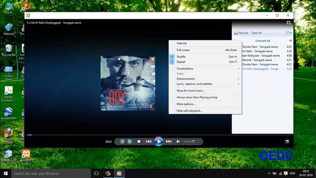 Windows Media Player Audio Video Player смотреть онлайн