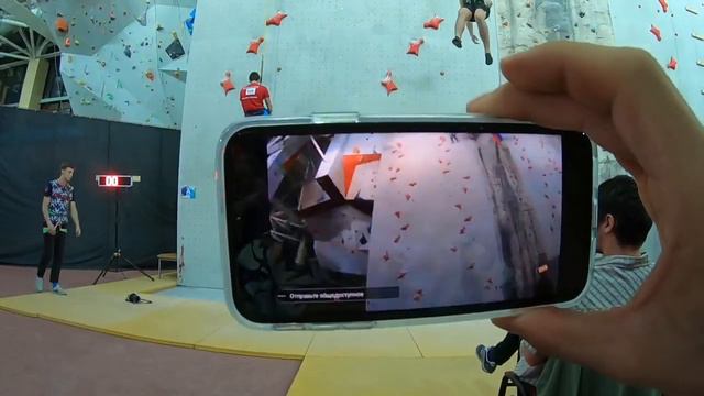 Прямая трансляция с камеры #GoPro