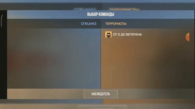 КРУТОЙ КЕШ НА 0.13.0 СЛИВ НА 50 ПОДПИСЧИКОВ ♥️♥️? смотреть онлайн